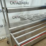 Img 20240610 151640