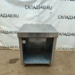 Img 20240610 153814