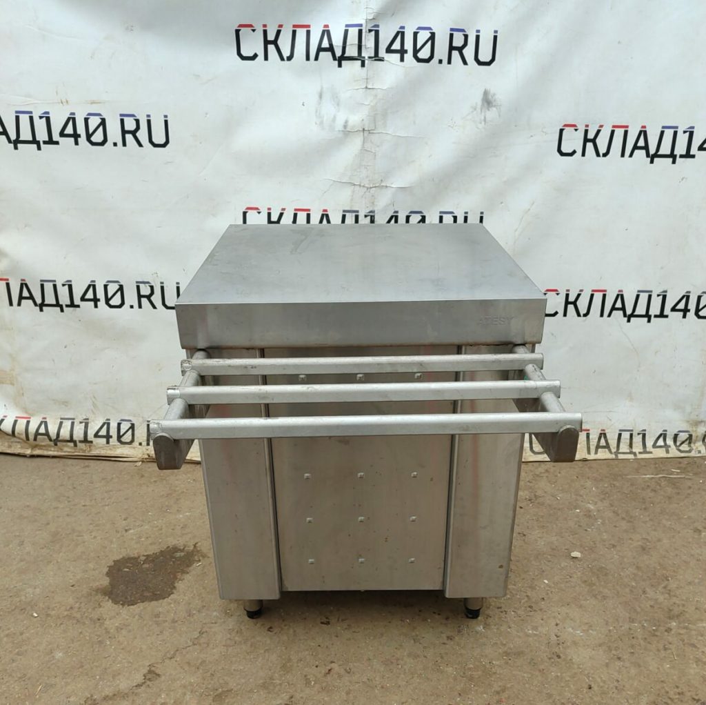 Img 20240610 153845