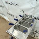 Img 20240610 161848