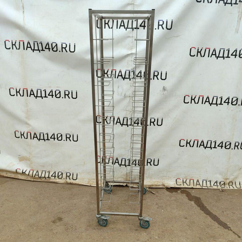 Img 20240610 162552