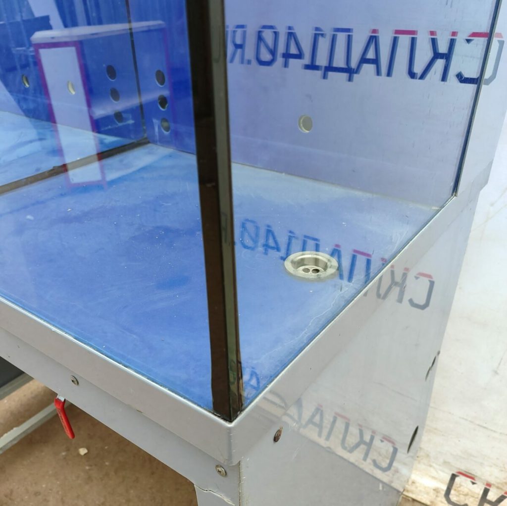 Img 20240610 171043