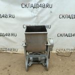 Img 20240610 172055
