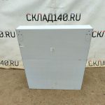 Img 20240610 173244