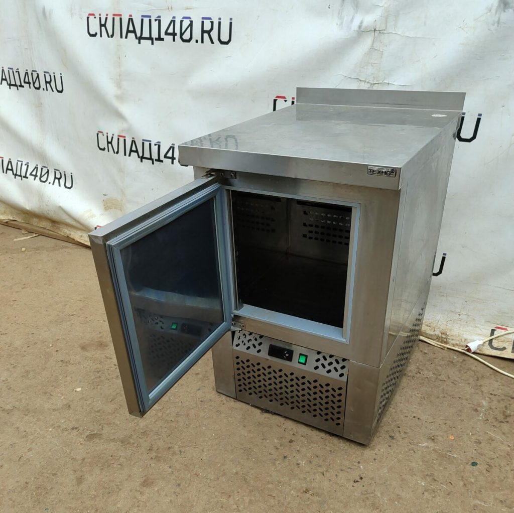 Img 20240610 173523