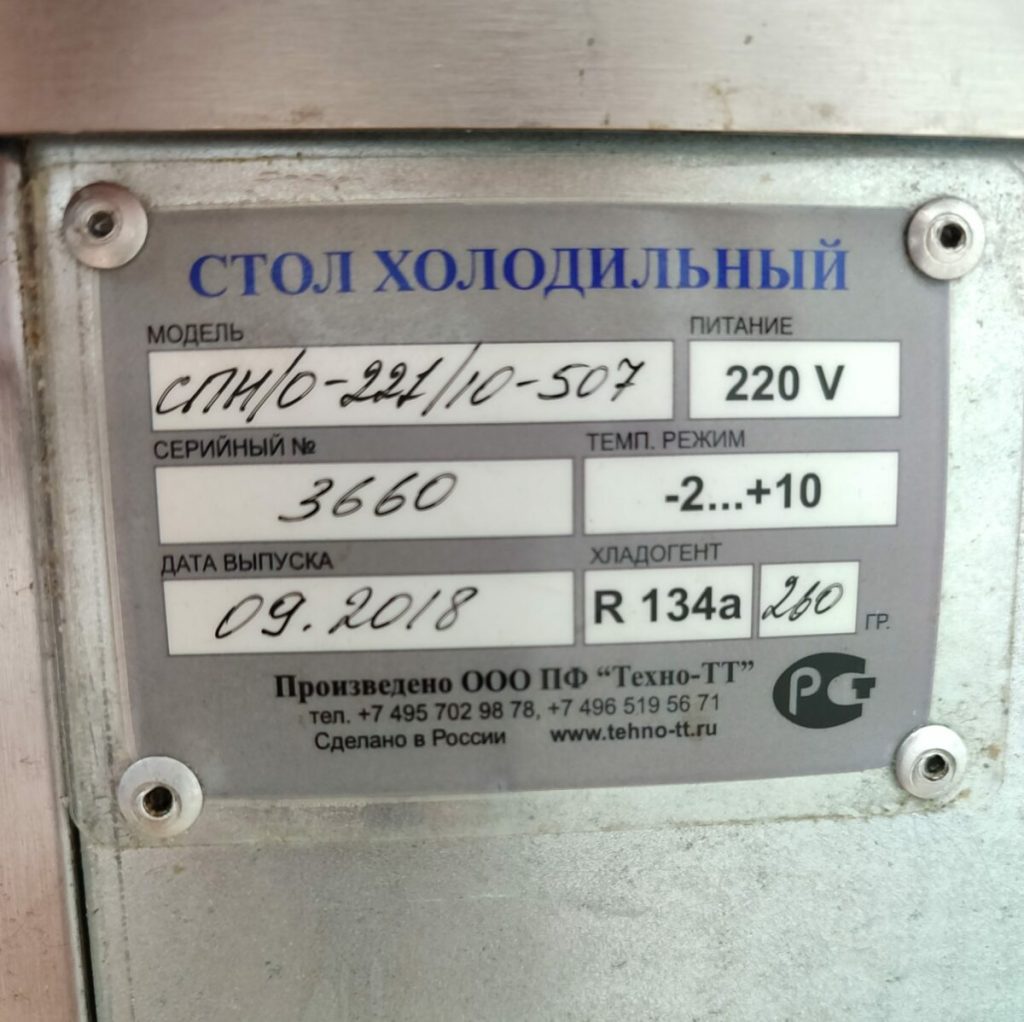 Img 20240610 173544