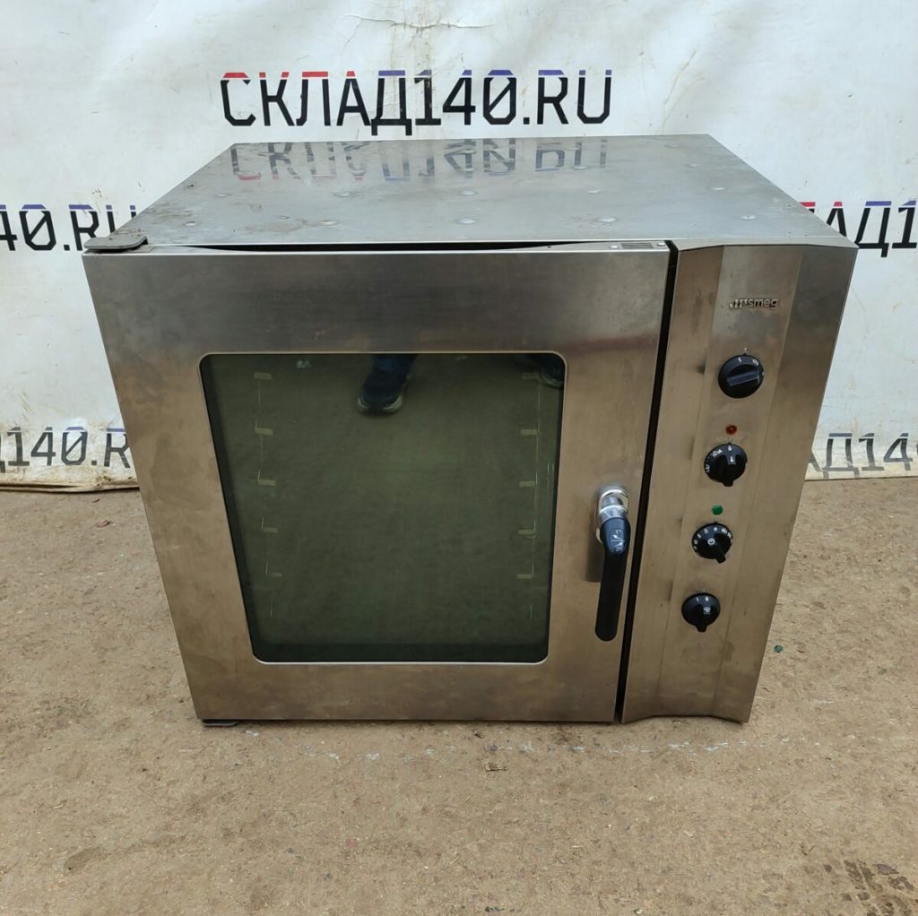 Img 20240610 174530