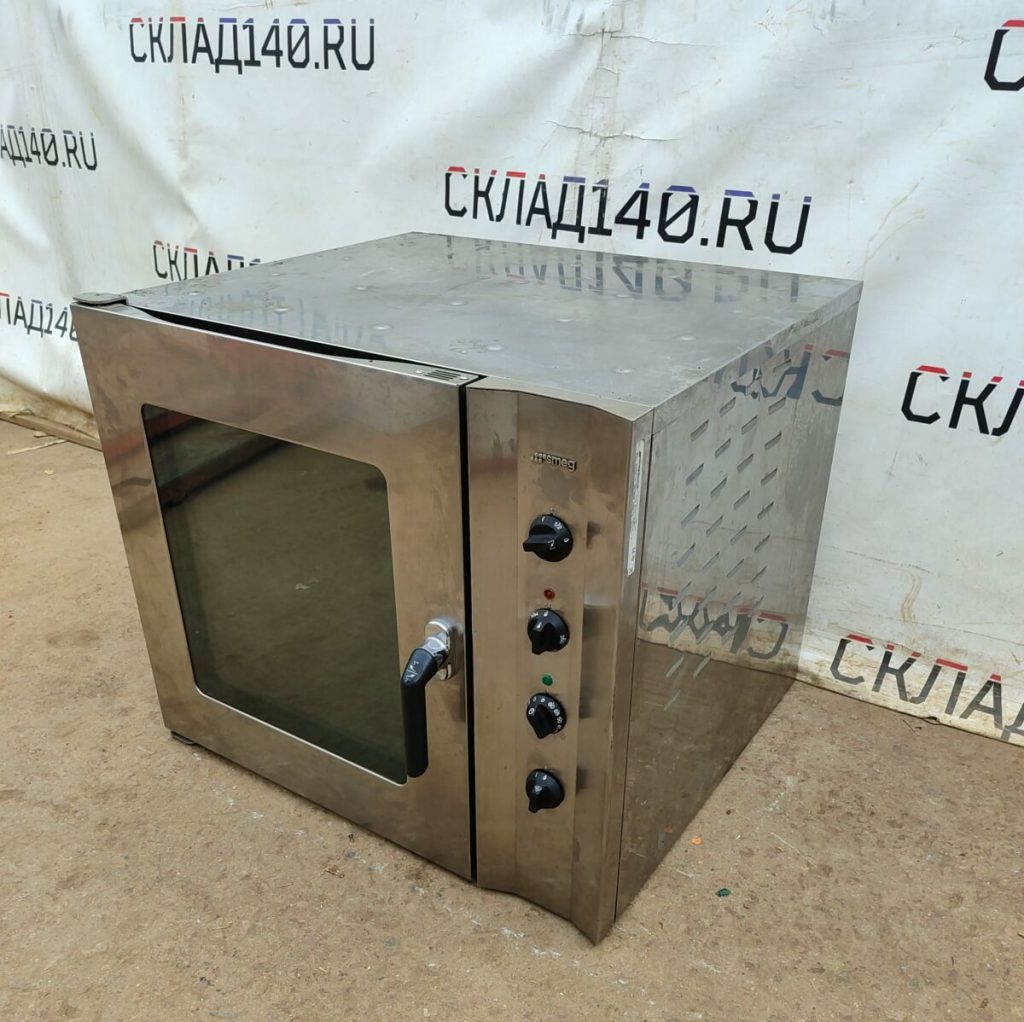 Img 20240610 174600
