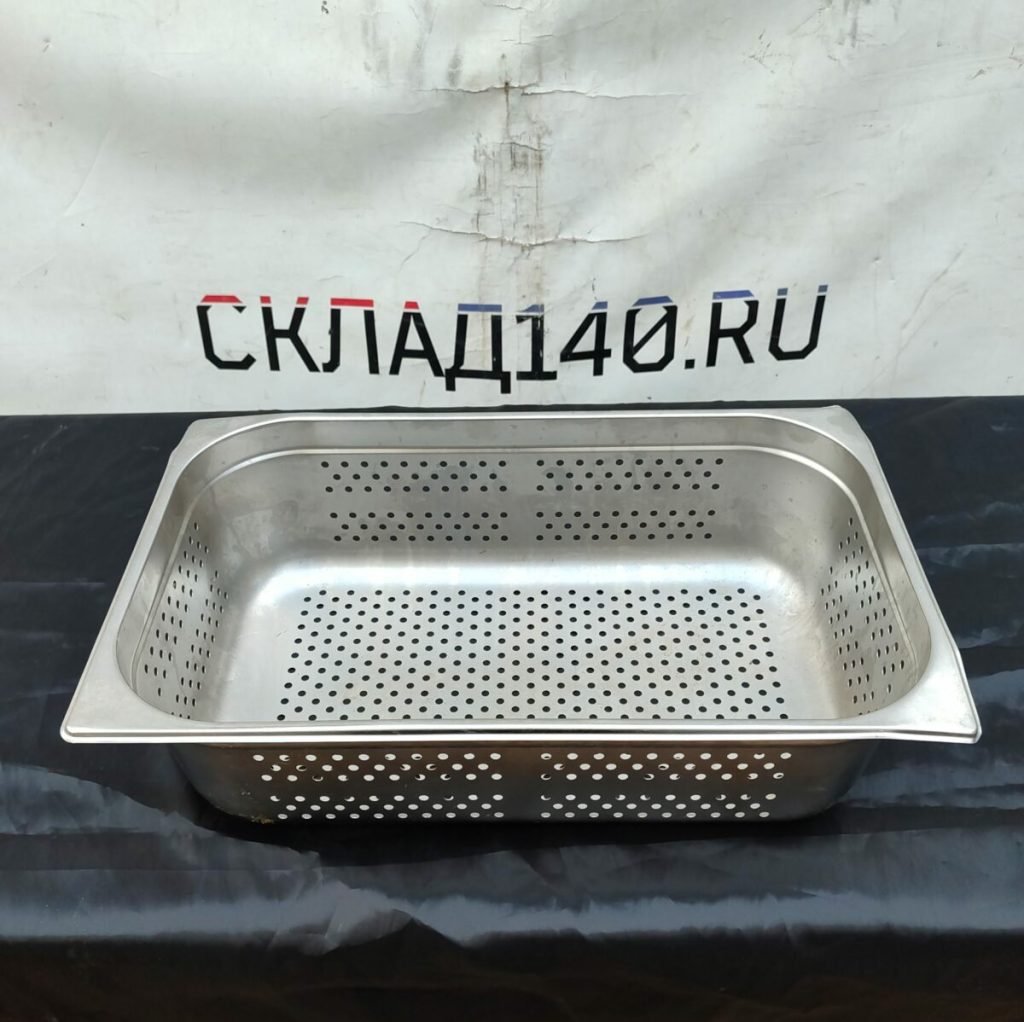 Img 20240610 190927