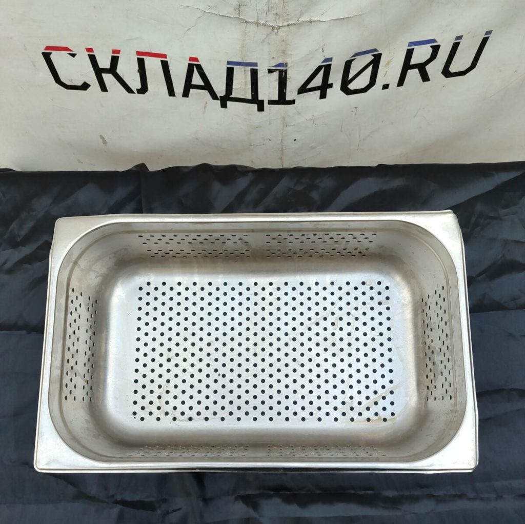 Img 20240610 190953