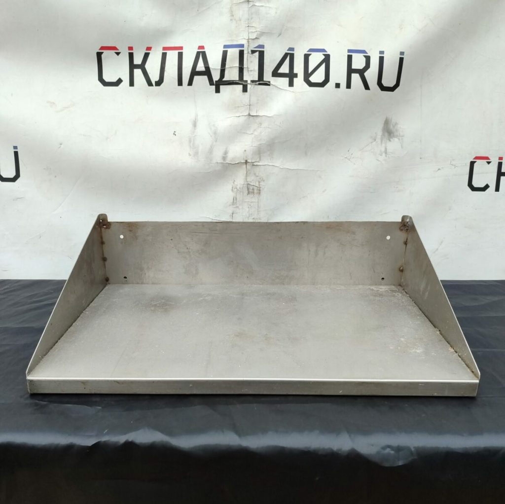 Img 20240610 191431
