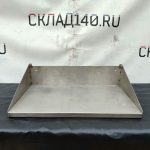 Img 20240610 191431