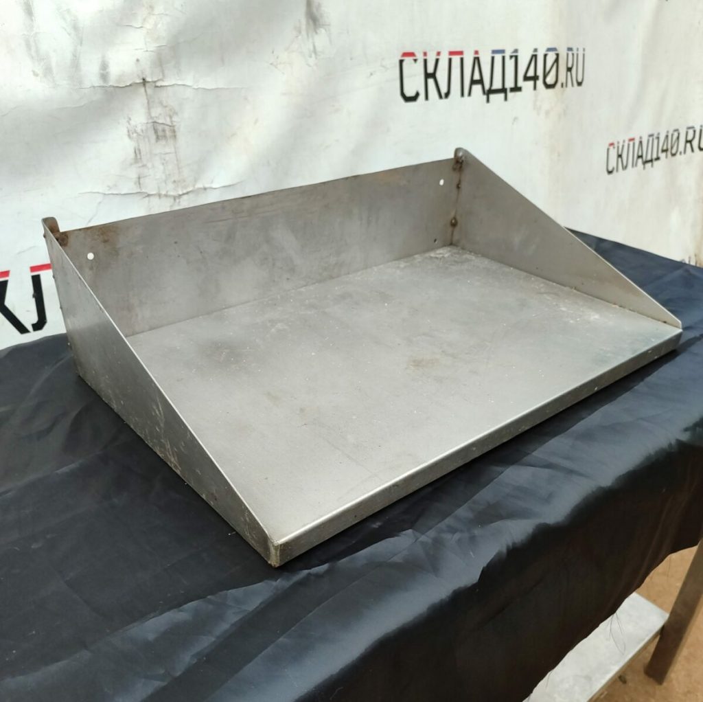Img 20240610 191440