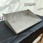 Img 20240610 191440