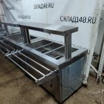 Img 20240612 143143