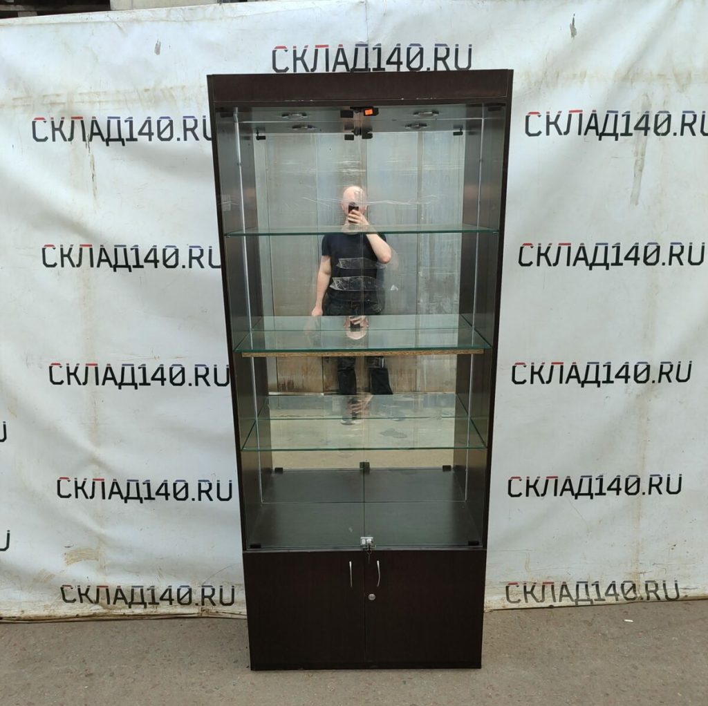 Img 20240614 141900