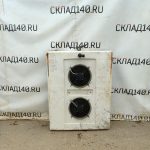 Img 20240614 152938