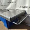 Купить Кассовый бокс INTRAC cassa NSV 260