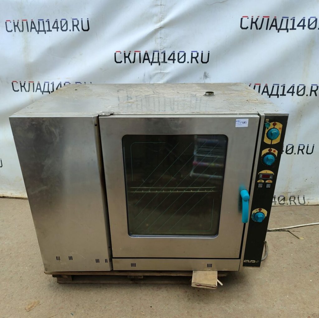 Img 20240614 170259