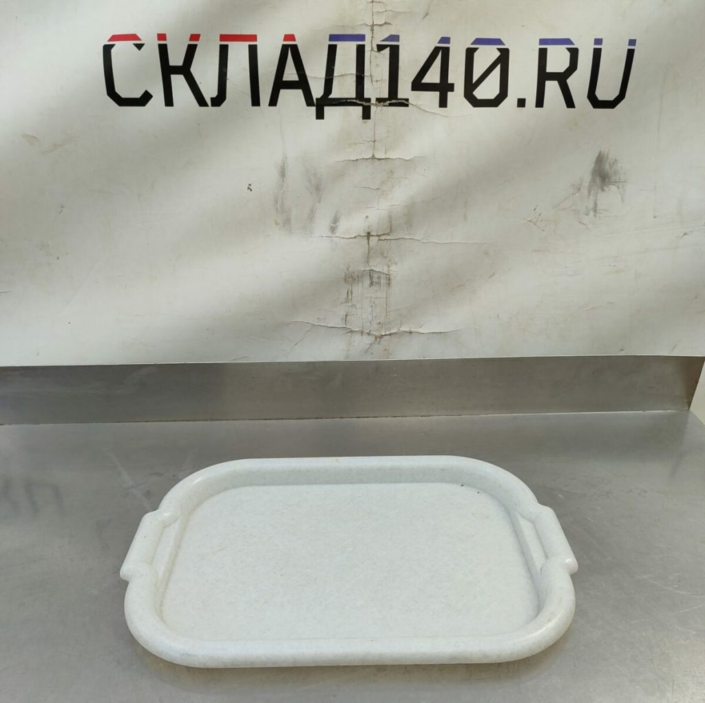 Img 20240614 171016
