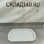 Img 20240614 171016