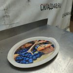 Img 20240614 171148