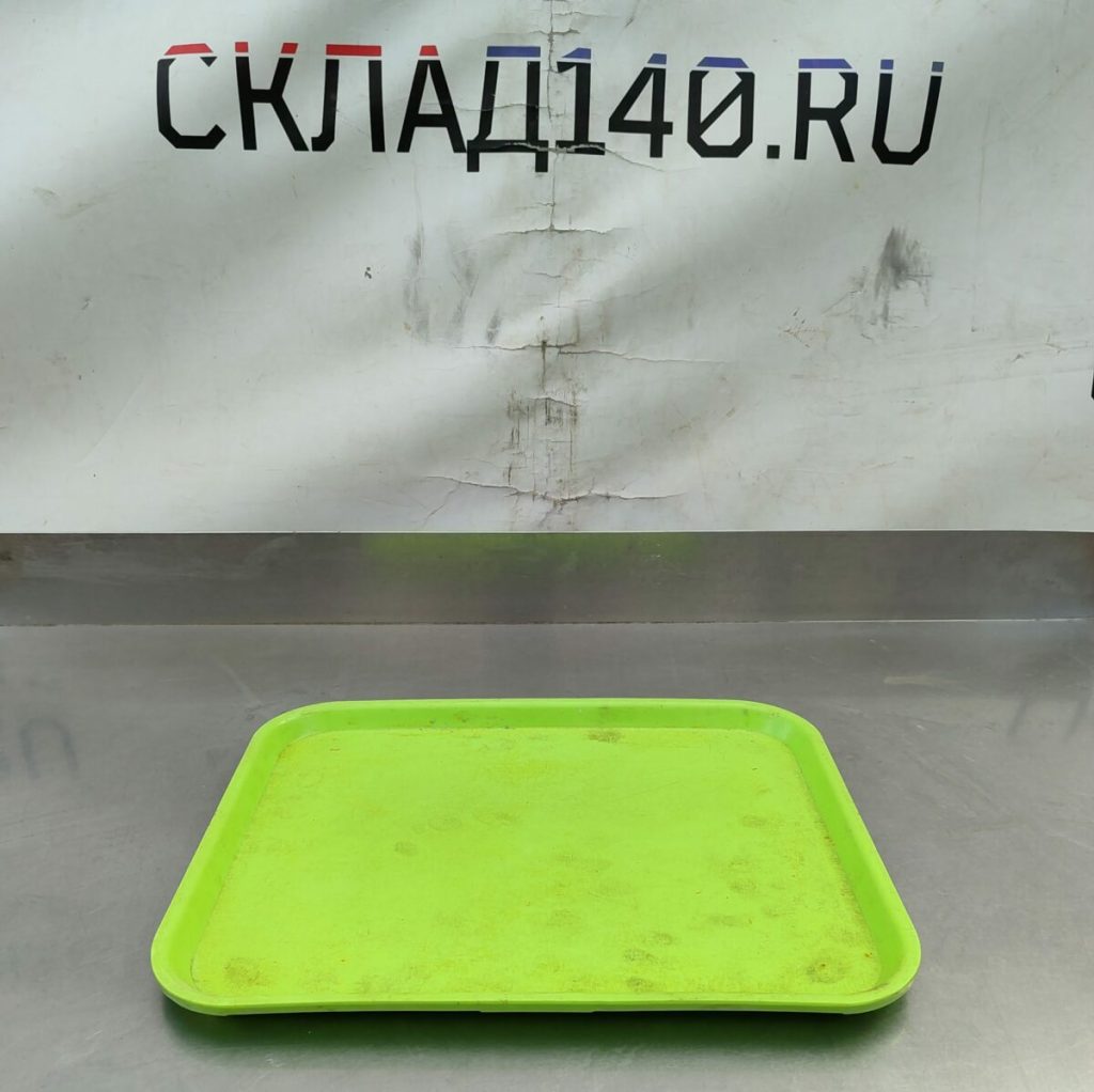 Img 20240614 171655