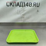 Img 20240614 171655