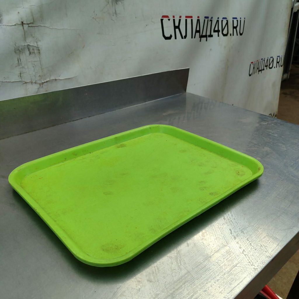 Img 20240614 171702