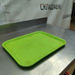 Img 20240614 171702