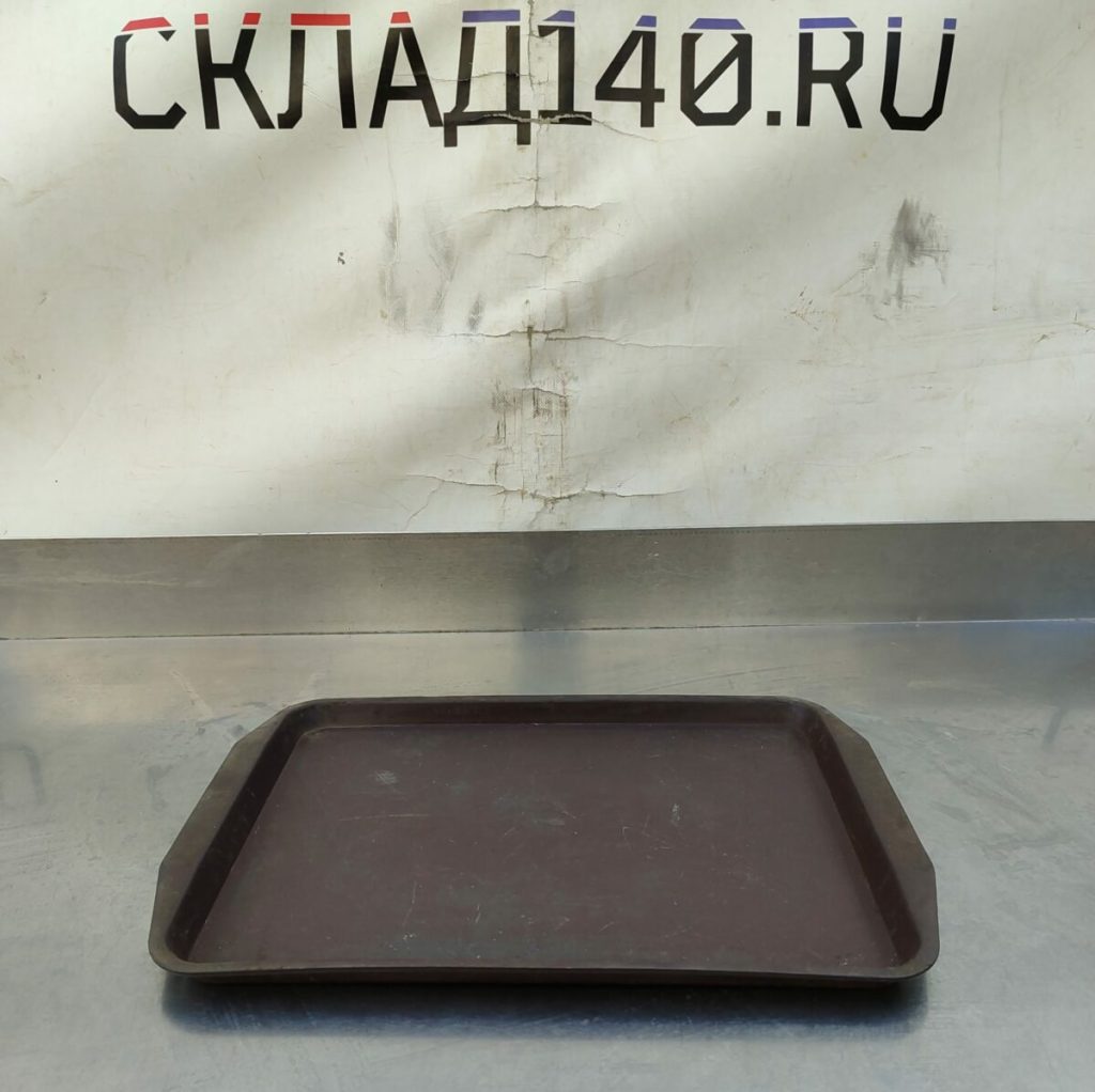 Img 20240614 172342