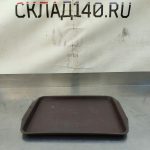 Img 20240614 172342