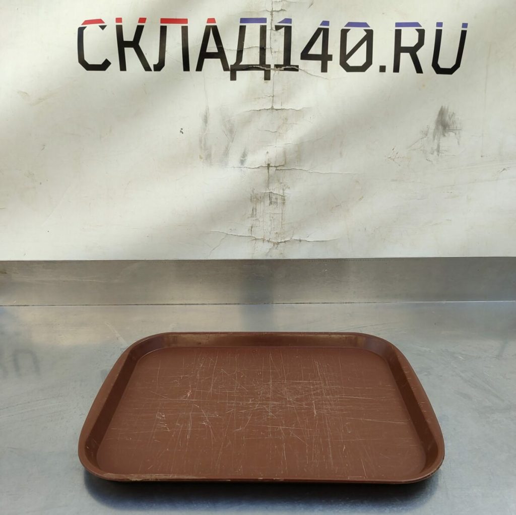 Img 20240614 172523