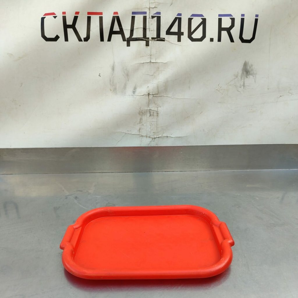 Img 20240614 172817