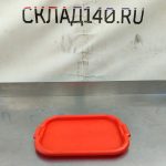 Img 20240614 172817