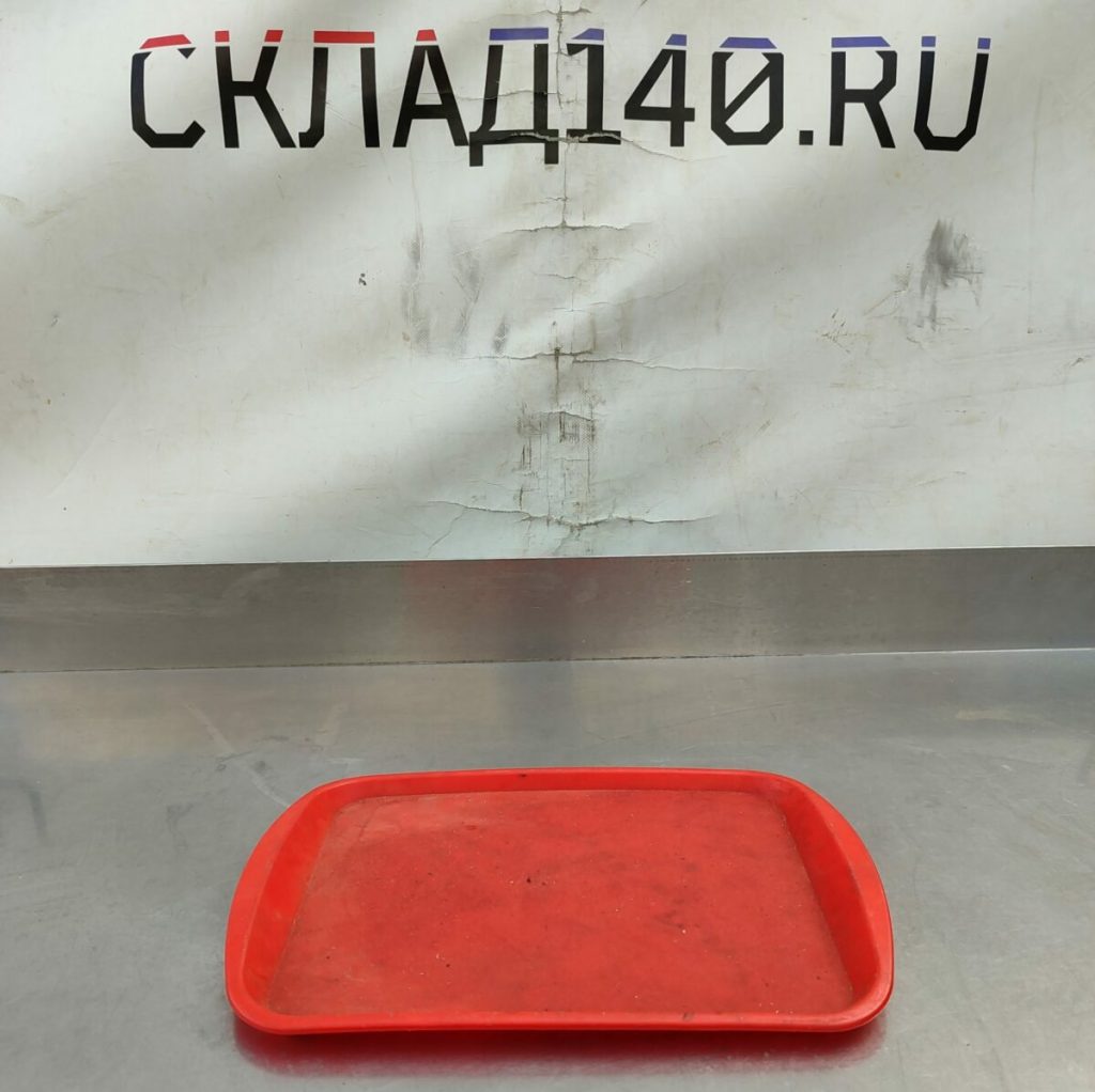 Img 20240614 173059