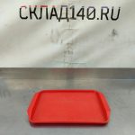 Img 20240614 173217