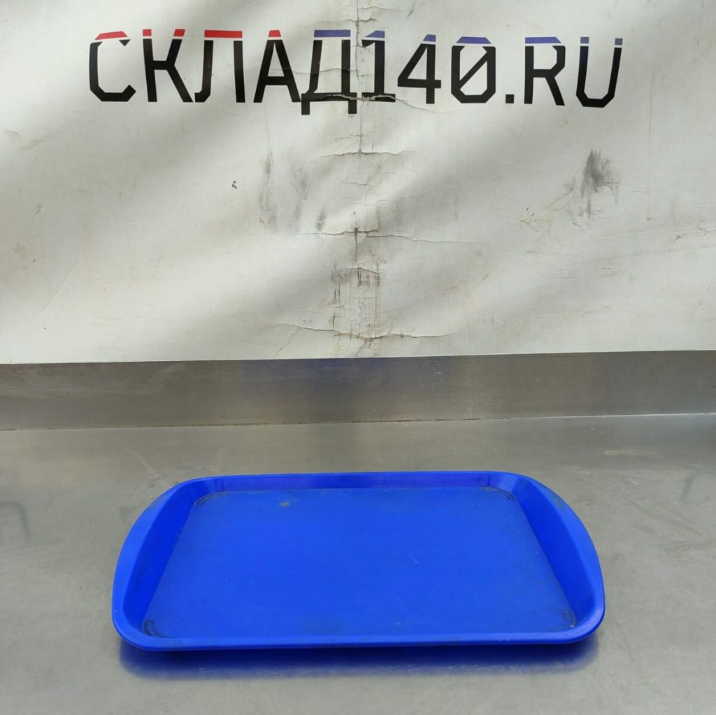Img 20240614 173853