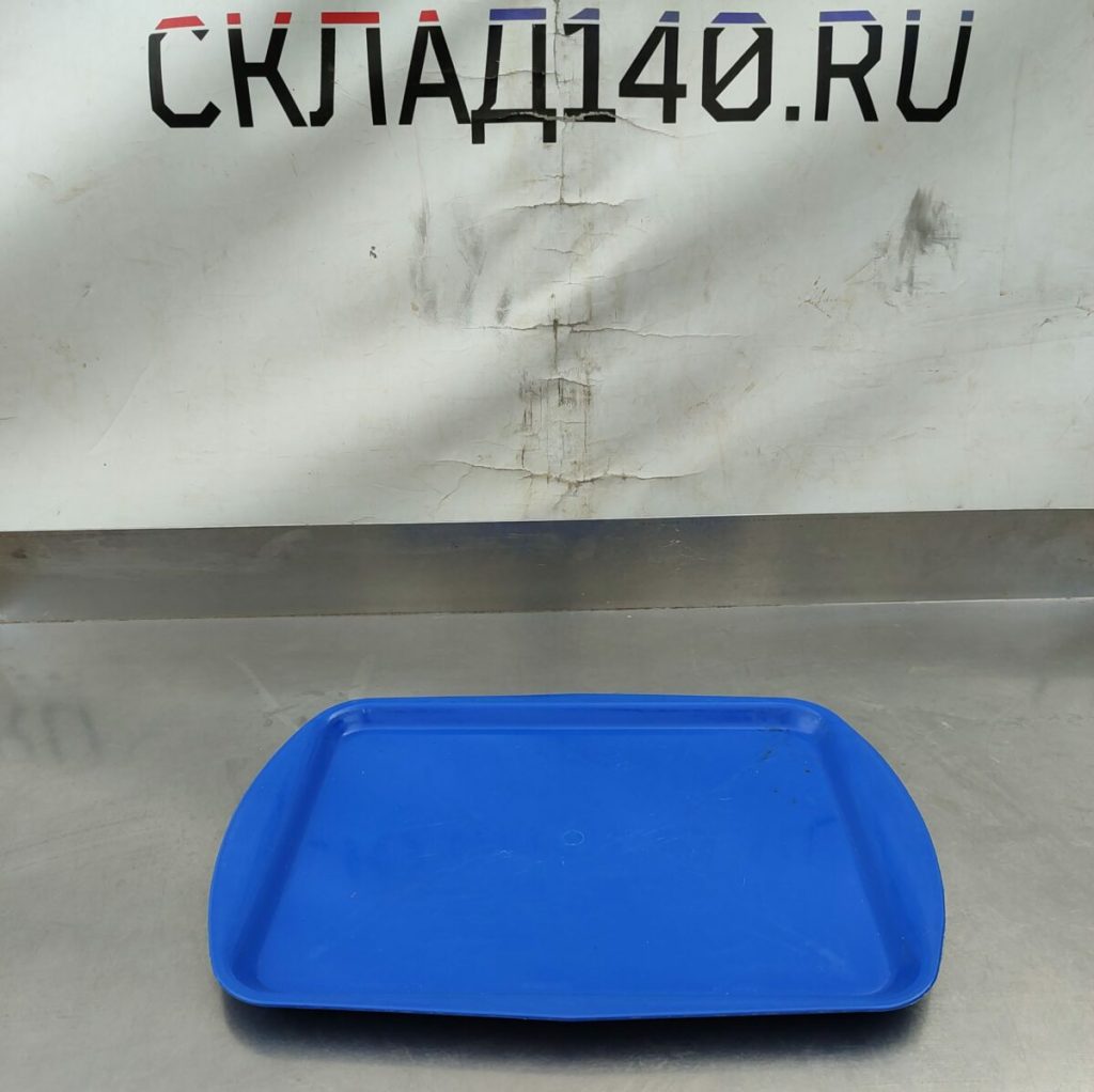 Img 20240614 174048