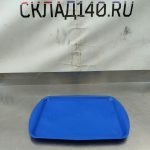 Img 20240614 174048