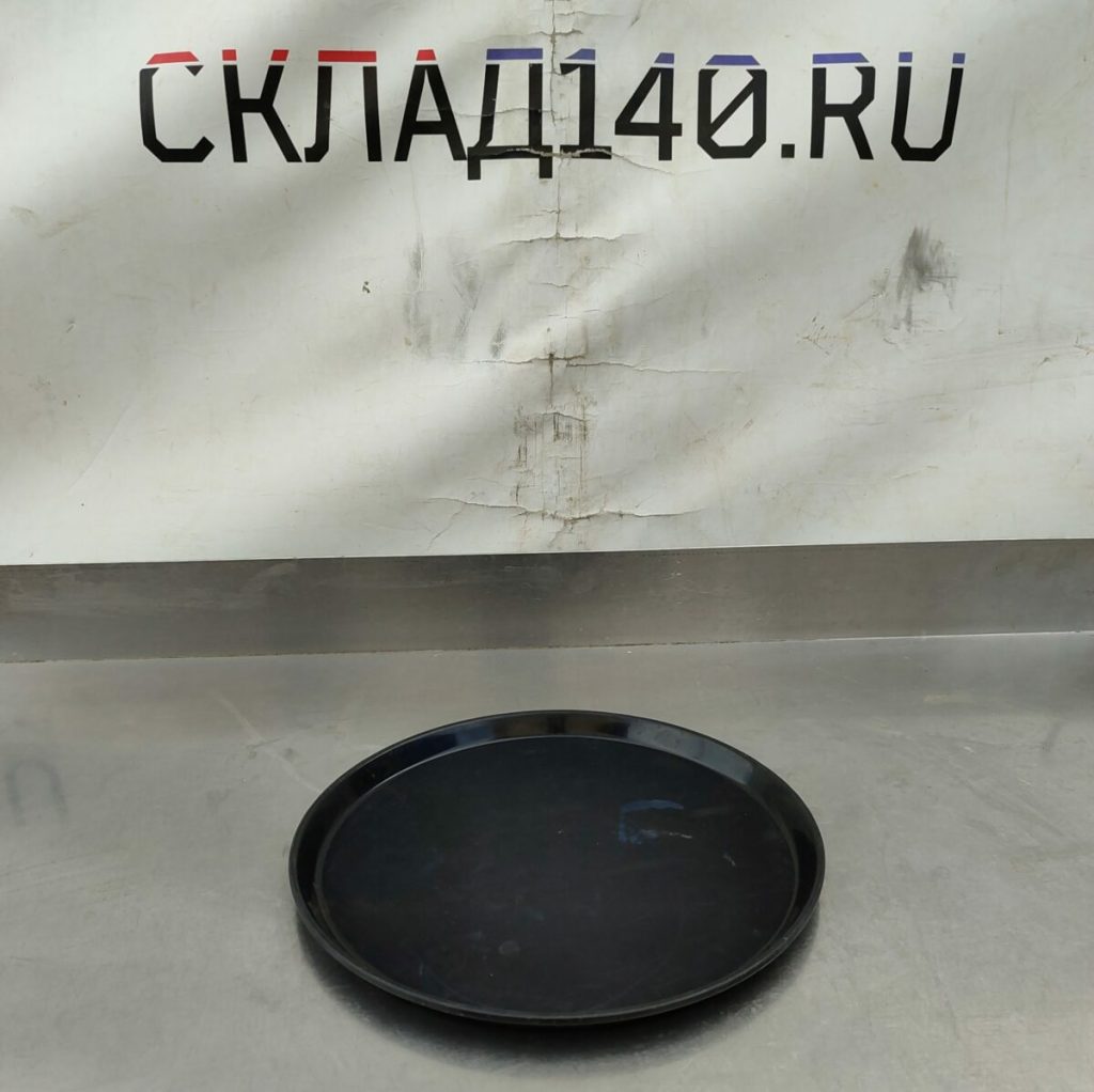 Img 20240614 174153