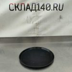 Img 20240614 174153