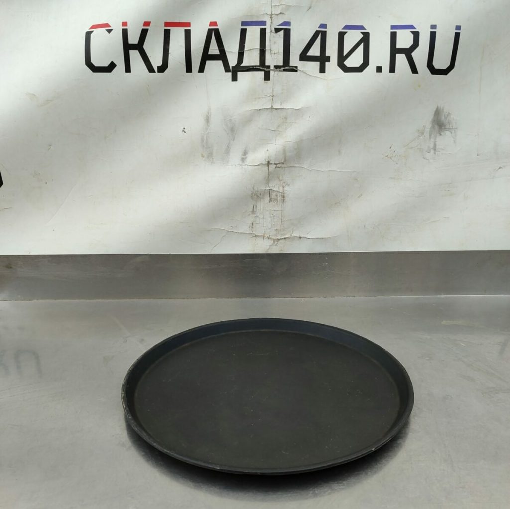 Img 20240614 174248
