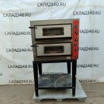 Img 20240617 161801