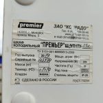 Img 20240617 164122