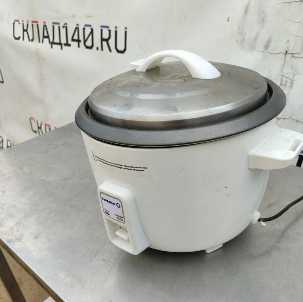 Img 20240617 164419
