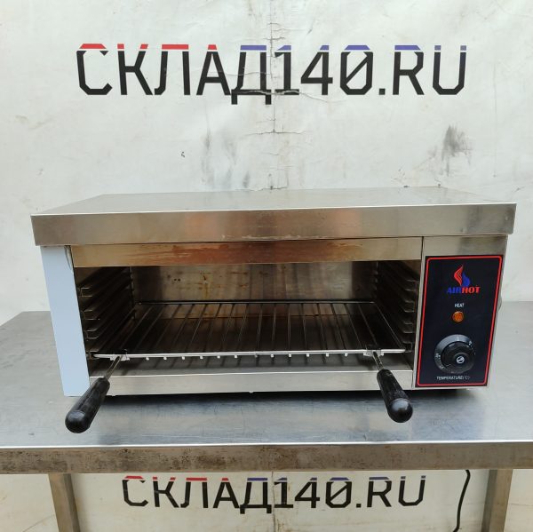 Купить Гриль саламандра Airhot SGE-570