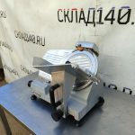 Img 20240621 142706