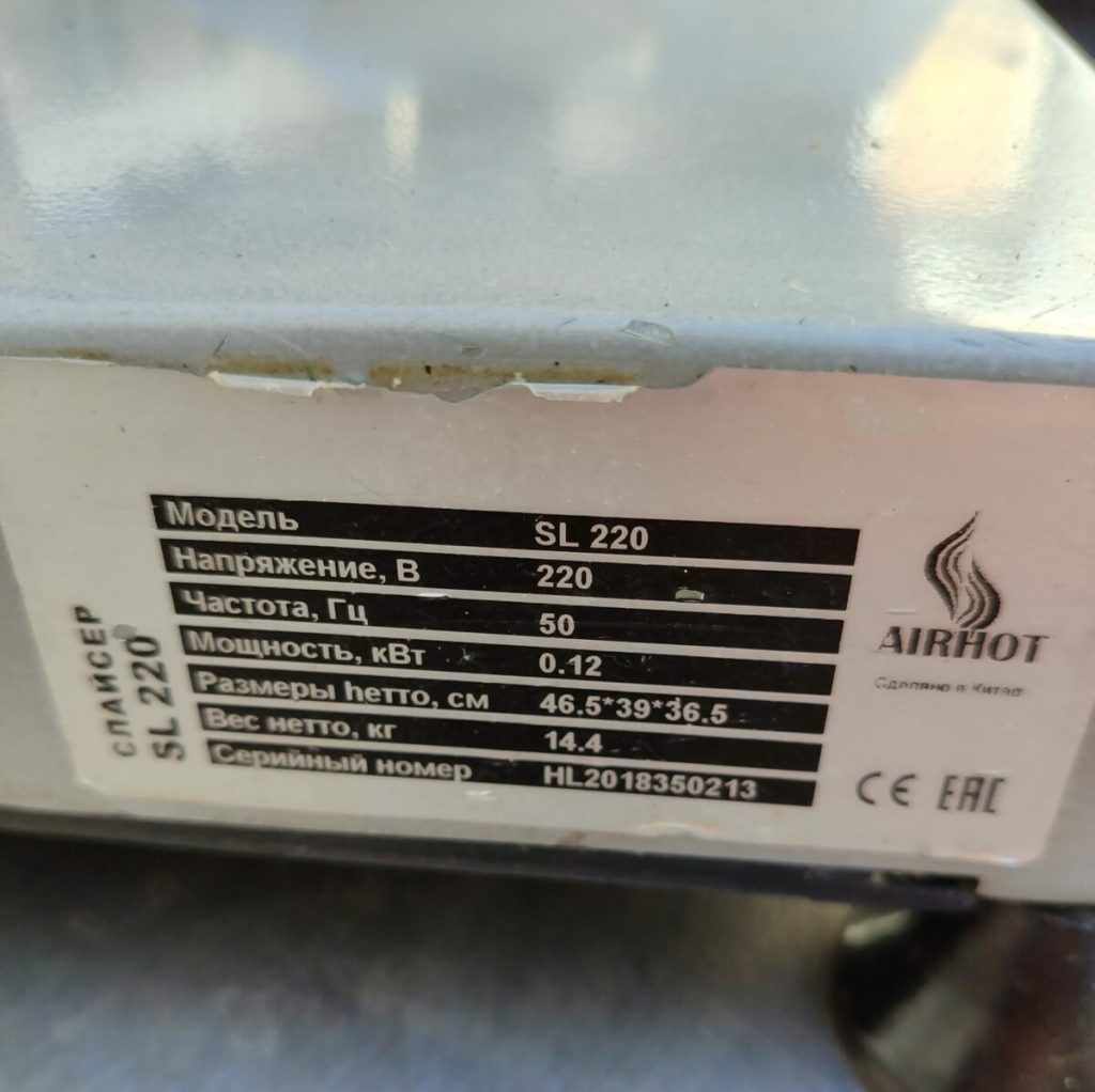 Img 20240621 142748