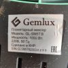 Купить Миксер планетарный Gemlux GL-SM5TB